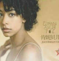 Corrine Bailey Rae