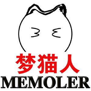 memoler