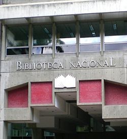 委內瑞拉國家圖書館