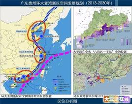 大亞灣經濟技術開發區