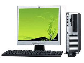 HP Compaq dx7200ST(AG196PA)