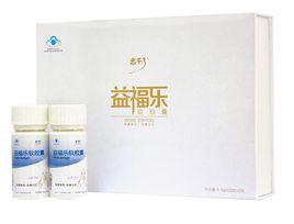 忘不了牌益福樂軟膠囊 忘不了牌益福樂軟膠囊