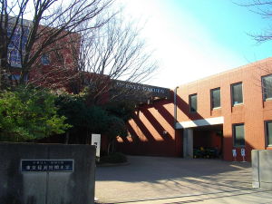 東京經營短期大學