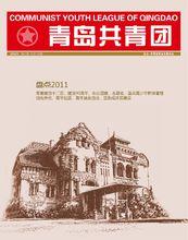 合併圖冊