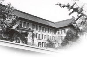 南京大學大氣科學系
