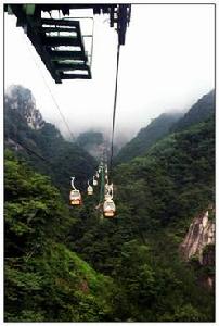 大別山薄刀峰風景區