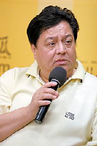 李金斗