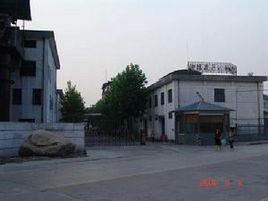 大口欽滿族鎮