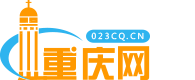 重慶網LOGO