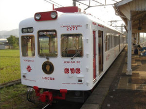 草莓電車