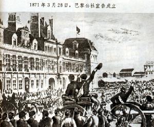 1871年