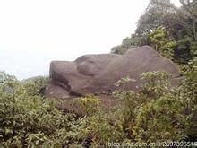 華安貢鴨山國家森林公園