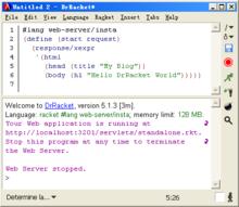 DrRacket的集成開發環境