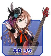 Roselia