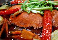 尼泊爾咖喱蟹 尼泊爾咖喱蟹