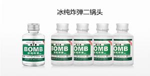 BOMB冰純炸彈