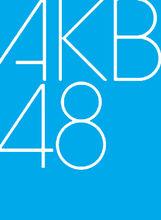 AKB48 teamB