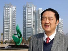 劉先成[新八建設集團有限公司董事長兼總經理]