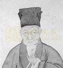 文徵明