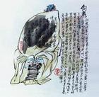 呂安[三國曹魏時名士]