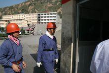 忻州市煤炭工業局