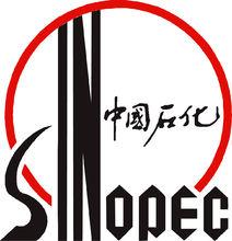 2011年中國企業500強