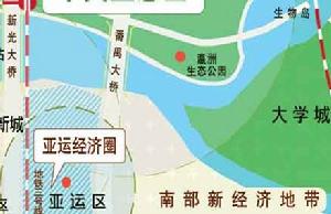 上海崇明瀛洲公園