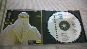 1989年首版CD