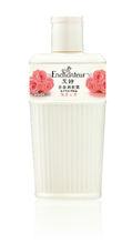 艾詩Enchanteur