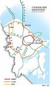 寧波第二繞城高速公路