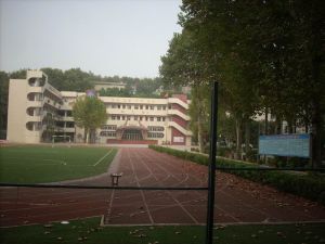 華中師範大學附屬國小