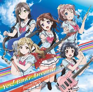 第一單曲《Yes! BanG_Dream》