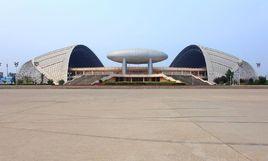 河南省體育中心