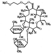 羅紅黴素膠囊