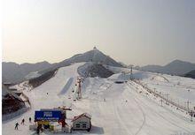 北京南山滑雪場