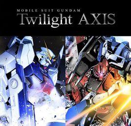 機動戰士高達Twilight AXIS