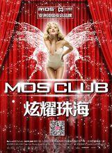 MOS CLUB