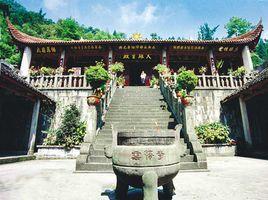 雲霧寺[四川省綿竹市雲悟寺舊名]