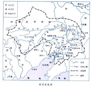 遼河流域規劃