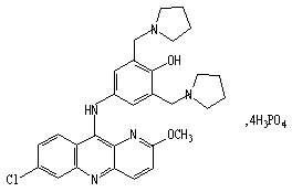 磷酸咯萘啶注射液