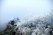 西嶺雪山