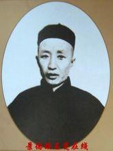 汪野亭