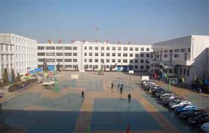 忻州市北方中學