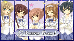幻想遊戲《科學少女》