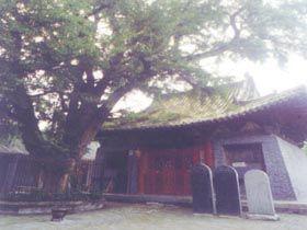 大雲寺