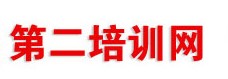 第二培訓網logo