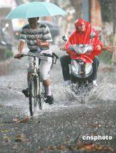 雷暴雨