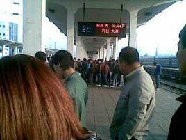 4635次列車 4635次列車