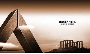 BOSTANTEN品牌