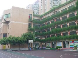 重慶市洋河國小